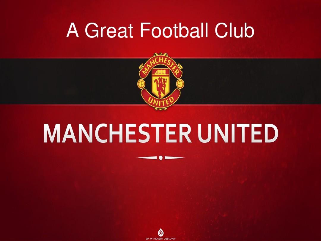 医院污水处理设备